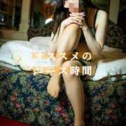 ヒメ日記 2025/09/24 17:20 投稿 なみ すごいエステ仙台店