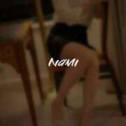 ヒメ日記 2025/09/24 21:30 投稿 なみ すごいエステ仙台店