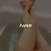 ヒメ日記 2025/10/19 08:00 投稿 なみ すごいエステ仙台店