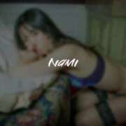 ヒメ日記 2025/11/05 12:24 投稿 なみ すごいエステ仙台店