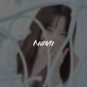 ヒメ日記 2025/11/06 10:30 投稿 なみ すごいエステ仙台店