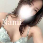 ヒメ日記 2025/11/13 21:20 投稿 なみ すごいエステ仙台店