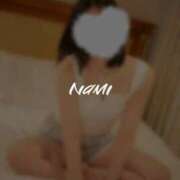 ヒメ日記 2025/11/22 08:40 投稿 なみ すごいエステ仙台店