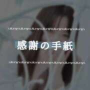 ヒメ日記 2025/11/25 17:31 投稿 なみ すごいエステ仙台店