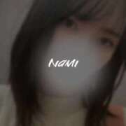 なみ むくみは絶対に すごいエステ仙台店