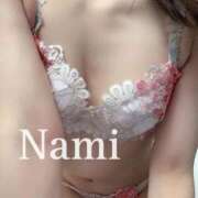 ヒメ日記 2025/12/12 22:20 投稿 なみ すごいエステ仙台店