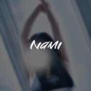 ヒメ日記 2025/12/18 17:21 投稿 なみ すごいエステ仙台店