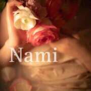 ヒメ日記 2025/12/20 08:20 投稿 なみ すごいエステ仙台店