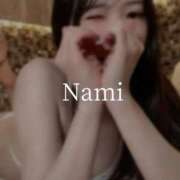 ヒメ日記 2026/01/17 08:20 投稿 なみ すごいエステ仙台店