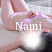 ヒメ日記 2026/03/08 14:21 投稿 なみ すごいエステ仙台店