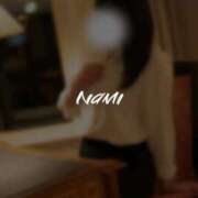 ヒメ日記 2026/03/12 14:40 投稿 なみ すごいエステ仙台店