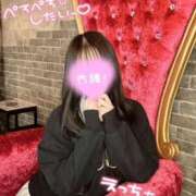 ヒメ日記 2025/04/16 21:25 投稿 ココア secretgirl大阪