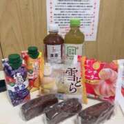 ヒメ日記 2025/12/20 09:38 投稿 せら 熟女の風俗最終章 沼津店