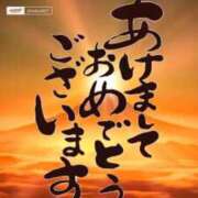 ヒメ日記 2026/01/01 00:58 投稿 せら 熟女の風俗最終章 沼津店