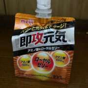 ヒメ日記 2026/02/08 09:58 投稿 せら 熟女の風俗最終章 沼津店