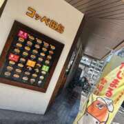 ヒメ日記 2026/05/13 11:38 投稿 せら 熟女の風俗最終章 沼津店