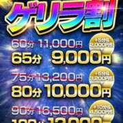 ヒメ日記 2025/07/27 22:34 投稿 いのり One More 奥様　池袋店