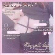 ヒメ日記 2025/04/18 20:00 投稿 みこと spicyな女たち