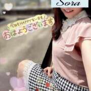 ヒメ日記 2025/08/11 06:10 投稿 小松 そら ユニティ神戸西・明石 人妻熟女