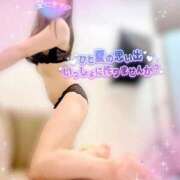 ヒメ日記 2025/08/15 09:10 投稿 小松 そら ユニティ神戸西・明石 人妻熟女