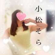 ヒメ日記 2025/08/17 18:59 投稿 小松 そら ユニティ神戸西・明石 人妻熟女