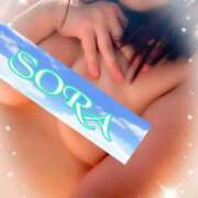 ヒメ日記 2025/11/16 08:49 投稿 小松 そら ユニティ神戸西・明石 人妻熟女