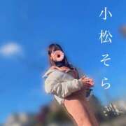 ヒメ日記 2025/11/30 11:06 投稿 小松 そら ユニティ神戸西・明石 人妻熟女