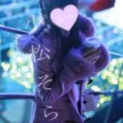 ヒメ日記 2025/12/31 11:57 投稿 小松 そら ユニティ神戸西・明石 人妻熟女