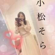 ヒメ日記 2026/04/05 12:36 投稿 小松 そら ユニティ神戸西・明石 人妻熟女