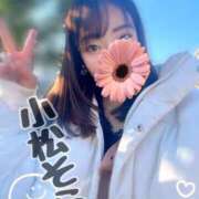 ヒメ日記 2026/05/15 16:10 投稿 小松 そら ユニティ神戸西・明石 人妻熟女