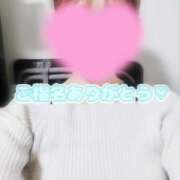 ヒメ日記 2025/04/25 20:29 投稿 のん リップサロン VOGUE ヴォーグ