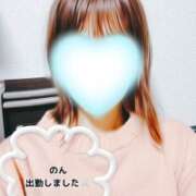 ヒメ日記 2025/05/04 00:23 投稿 のん リップサロン VOGUE ヴォーグ