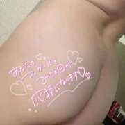 ヒメ日記 2025/12/28 10:10 投稿 ♡はるこ♡ 梅田ムチぽよ女学院