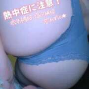 ヒメ日記 2026/08/25 08:08 投稿 ♡はるこ♡ 梅田ムチぽよ女学院