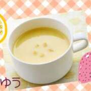 ヒメ日記 2025/04/24 14:26 投稿 鮎川ゆう 五十路マダムエクスプレス横浜店（カサブランカグループ）