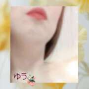 ヒメ日記 2025/04/25 13:46 投稿 鮎川ゆう 五十路マダムエクスプレス横浜店（カサブランカグループ）