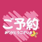 ヒメ日記 2025/04/26 14:12 投稿 鮎川ゆう 五十路マダムエクスプレス横浜店（カサブランカグループ）