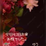 ヒメ日記 2025/05/02 00:20 投稿 鮎川ゆう 五十路マダムエクスプレス横浜店（カサブランカグループ）