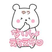 ヒメ日記 2025/05/02 14:16 投稿 鮎川ゆう 五十路マダムエクスプレス横浜店（カサブランカグループ）