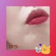 ヒメ日記 2025/05/10 20:30 投稿 鮎川ゆう 五十路マダムエクスプレス横浜店（カサブランカグループ）