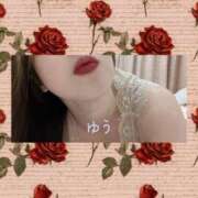 ヒメ日記 2025/05/15 14:02 投稿 鮎川ゆう 五十路マダムエクスプレス横浜店（カサブランカグループ）