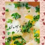 ヒメ日記 2025/05/24 14:04 投稿 鮎川ゆう 五十路マダムエクスプレス横浜店（カサブランカグループ）