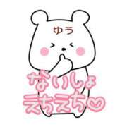 ヒメ日記 2025/05/24 22:24 投稿 鮎川ゆう 五十路マダムエクスプレス横浜店（カサブランカグループ）