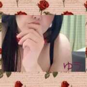 ヒメ日記 2025/05/29 13:46 投稿 鮎川ゆう 五十路マダムエクスプレス横浜店（カサブランカグループ）