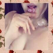 ヒメ日記 2025/05/31 19:04 投稿 鮎川ゆう 五十路マダムエクスプレス横浜店（カサブランカグループ）