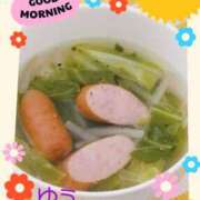 ヒメ日記 2025/06/08 14:02 投稿 鮎川ゆう 五十路マダムエクスプレス横浜店（カサブランカグループ）