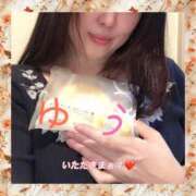 ヒメ日記 2025/06/13 20:06 投稿 鮎川ゆう 五十路マダムエクスプレス横浜店（カサブランカグループ）