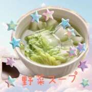 ヒメ日記 2025/06/22 14:02 投稿 鮎川ゆう 五十路マダムエクスプレス横浜店（カサブランカグループ）