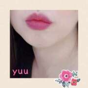 ヒメ日記 2025/09/14 14:04 投稿 鮎川ゆう 五十路マダムエクスプレス横浜店（カサブランカグループ）