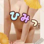 ヒメ日記 2025/12/09 18:42 投稿 鮎川ゆう 五十路マダムエクスプレス横浜店（カサブランカグループ）